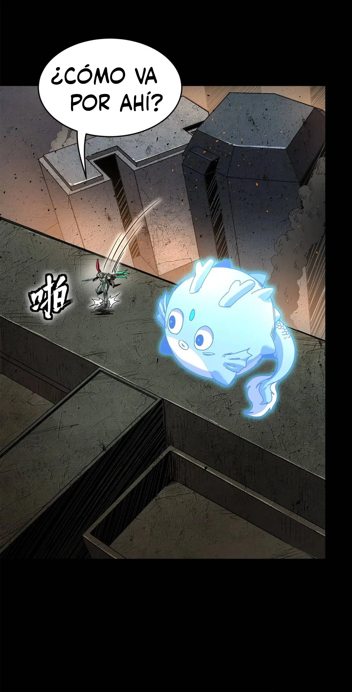Read Legend of Star General ES Manga Online