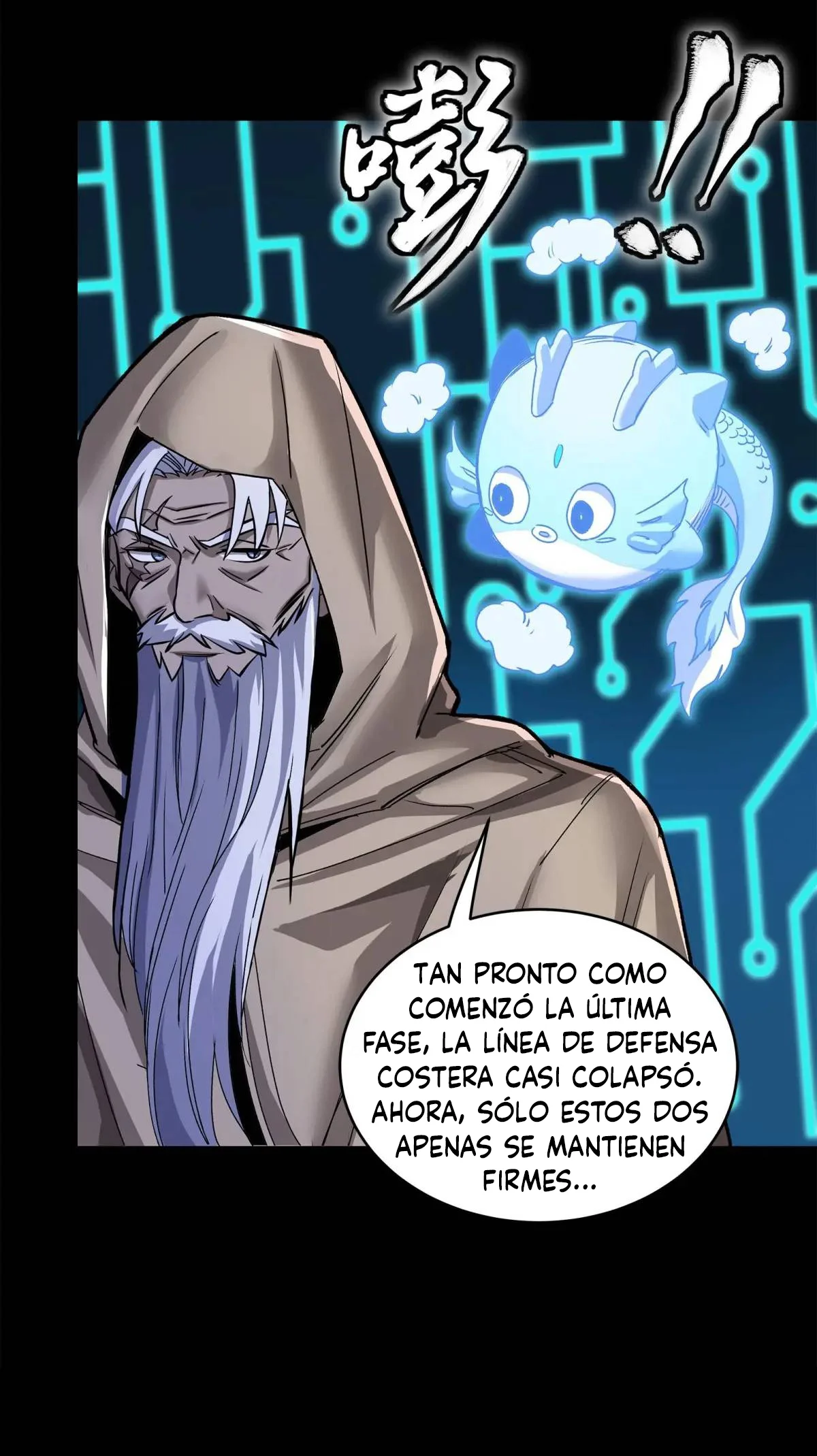 Read Legend of Star General ES Manga Online