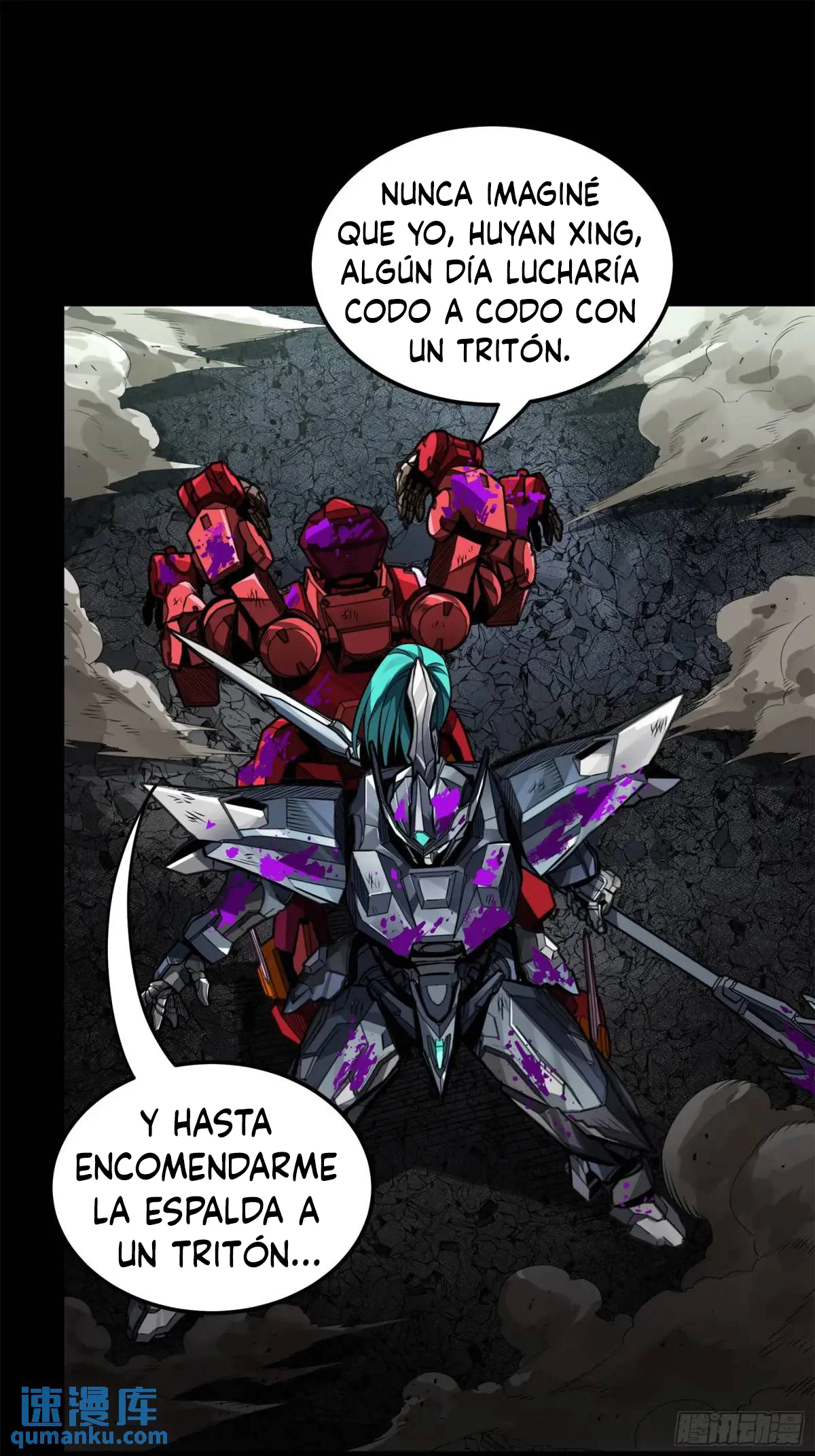 Read Legend of Star General ES Manga Online