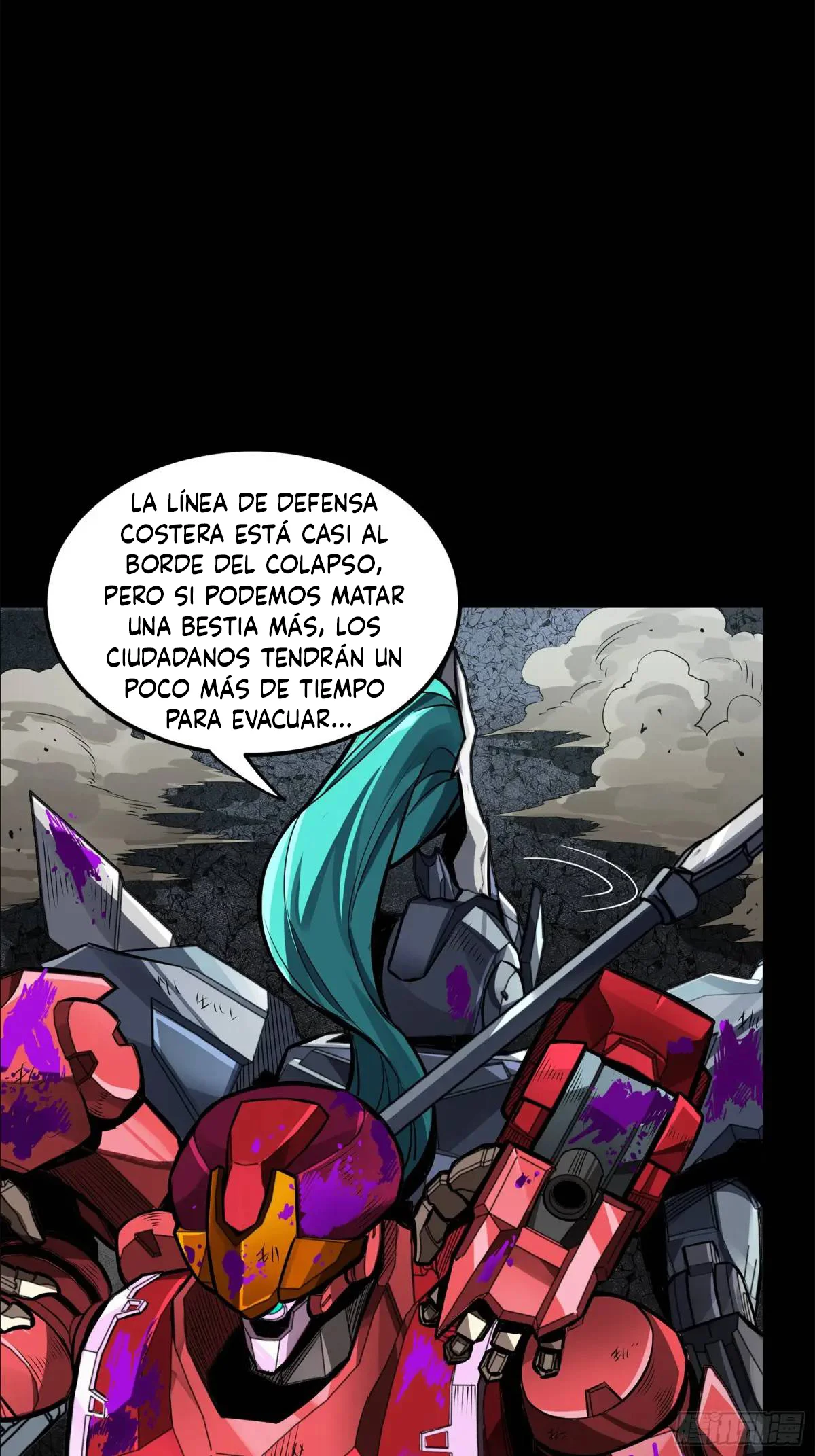 Read Legend of Star General ES Manga Online