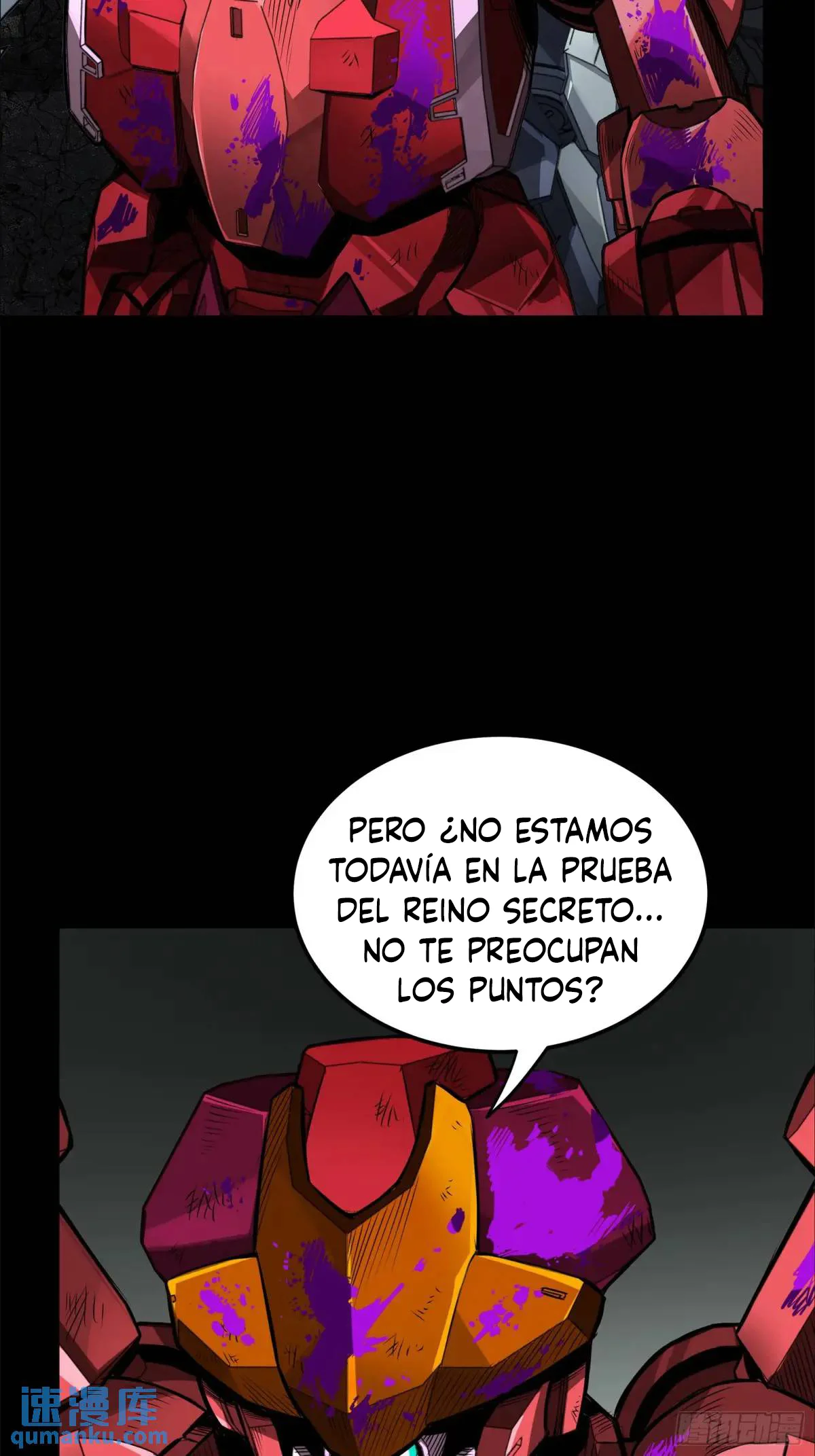 Read Legend of Star General ES Manga Online