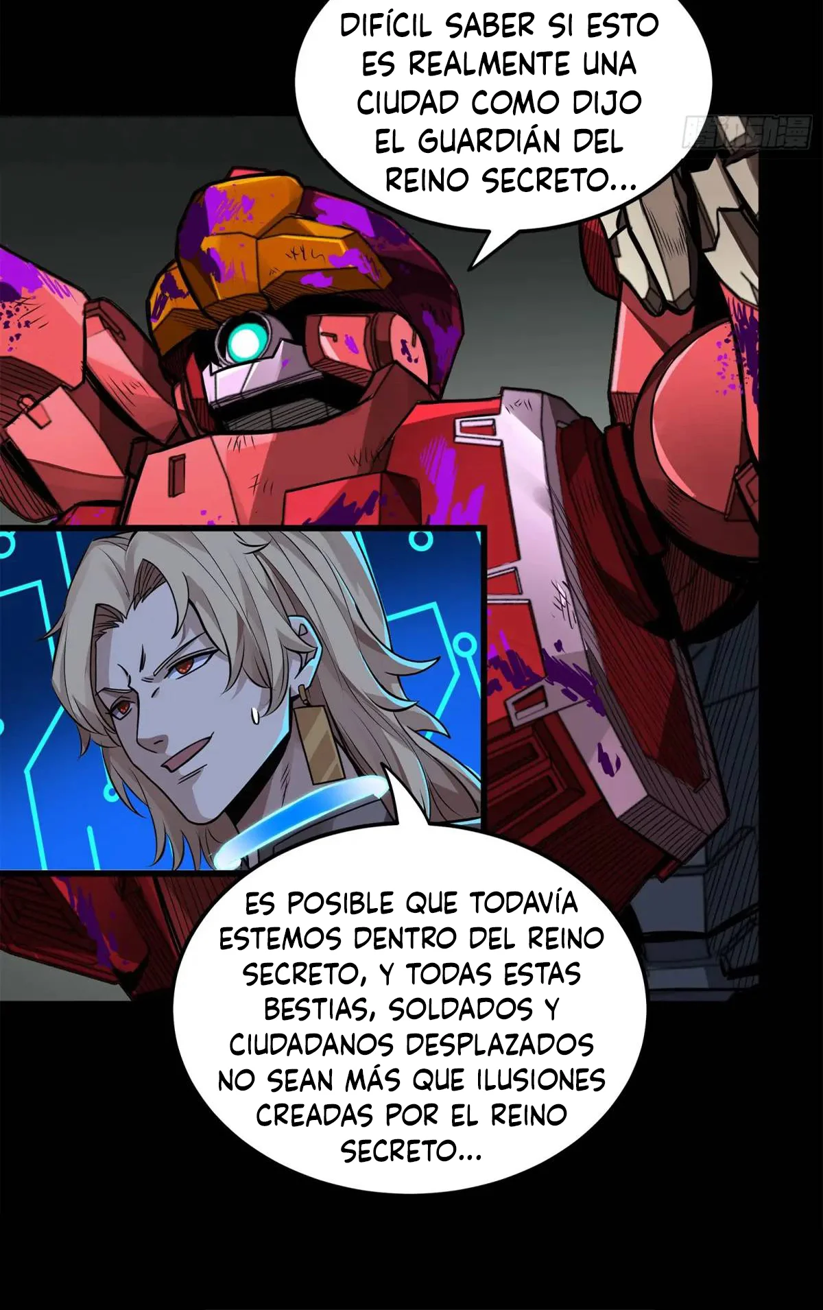 Read Legend of Star General ES Manga Online