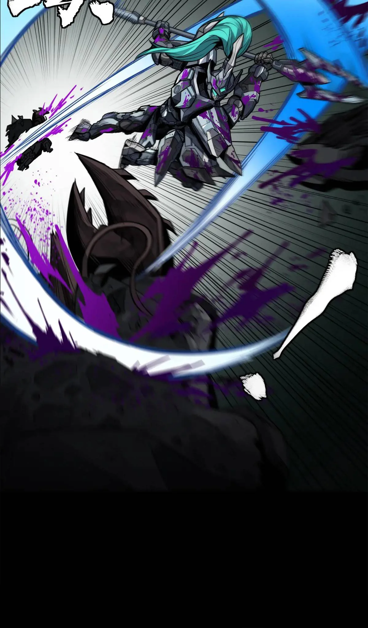 Read Legend of Star General ES Manga Online