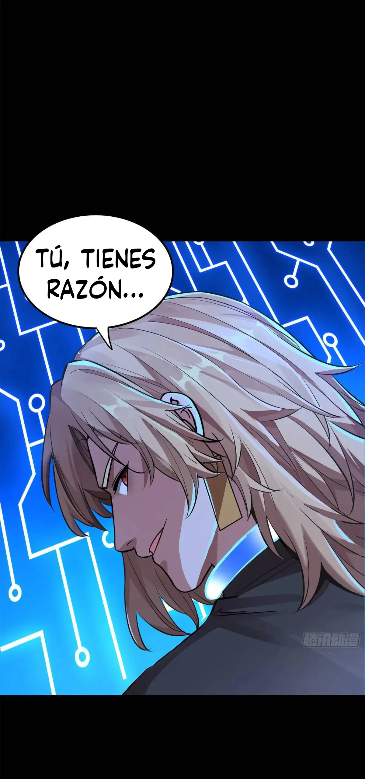 Read Legend of Star General ES Manga Online