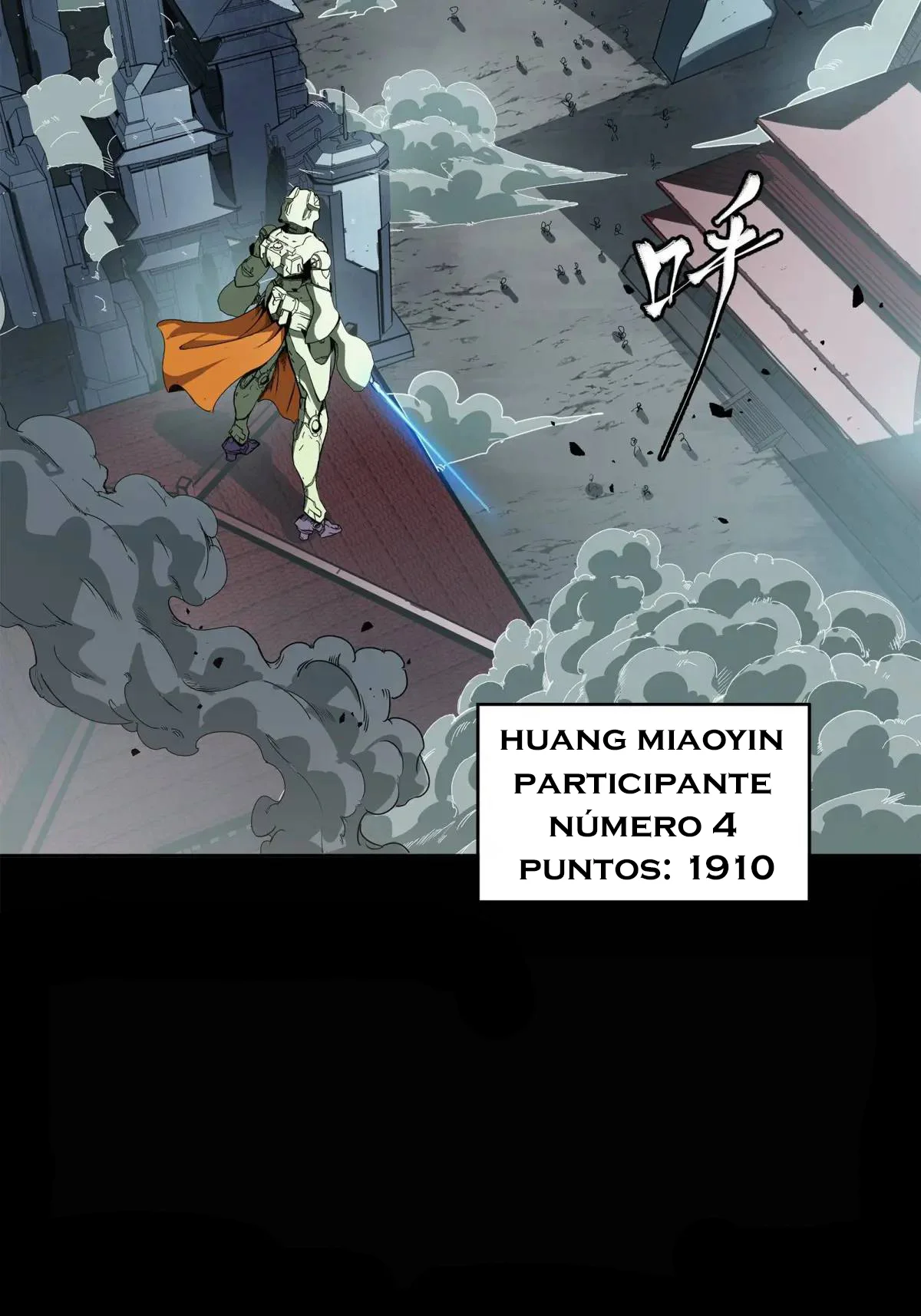 Read Legend of Star General ES Manga Online