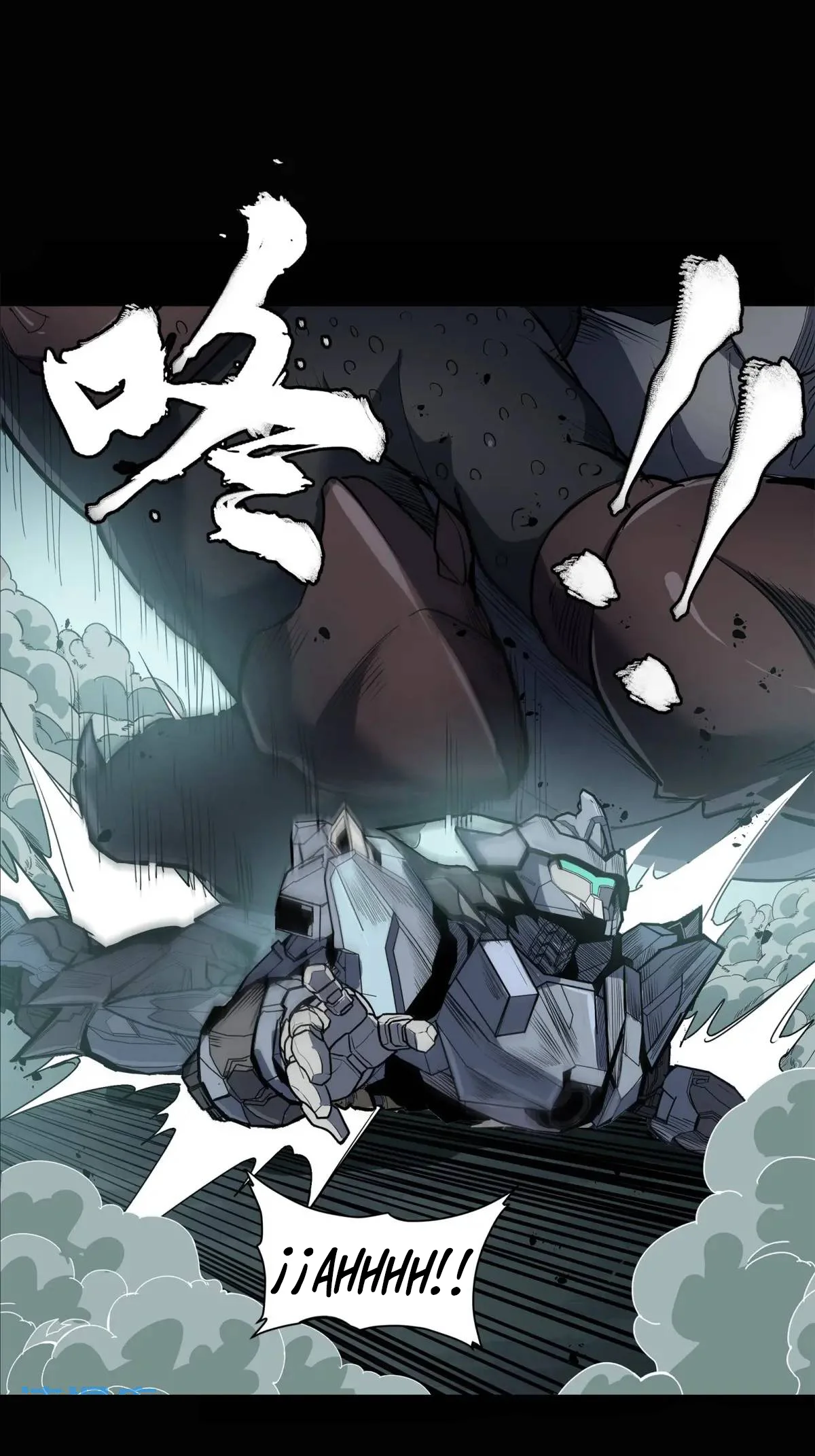 Read Legend of Star General ES Manga Online