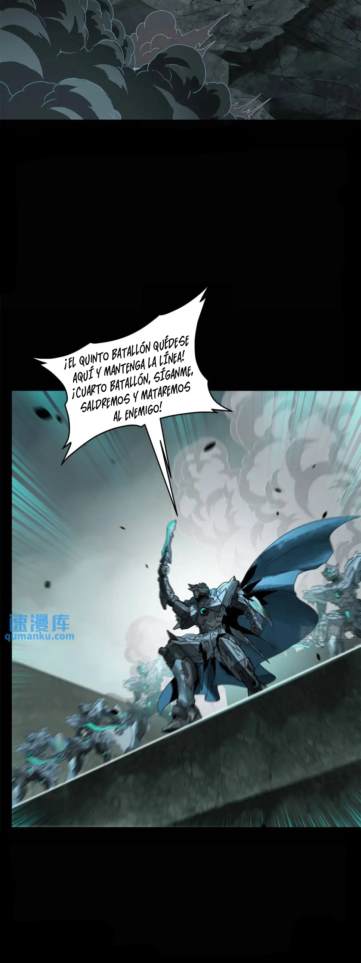 Read Legend of Star General ES Manga Online