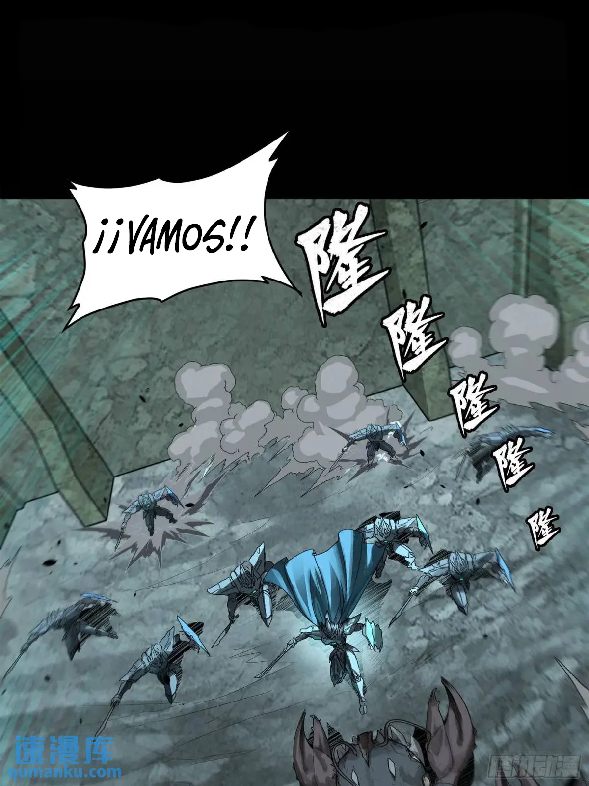 Read Legend of Star General ES Manga Online