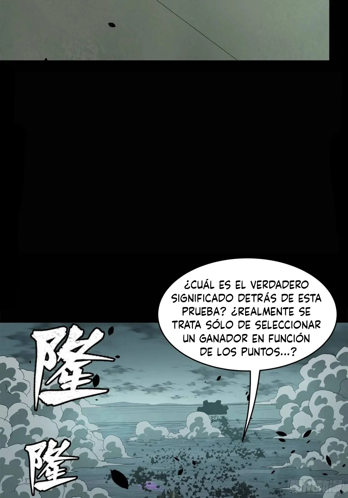 Read Legend of Star General ES Manga Online