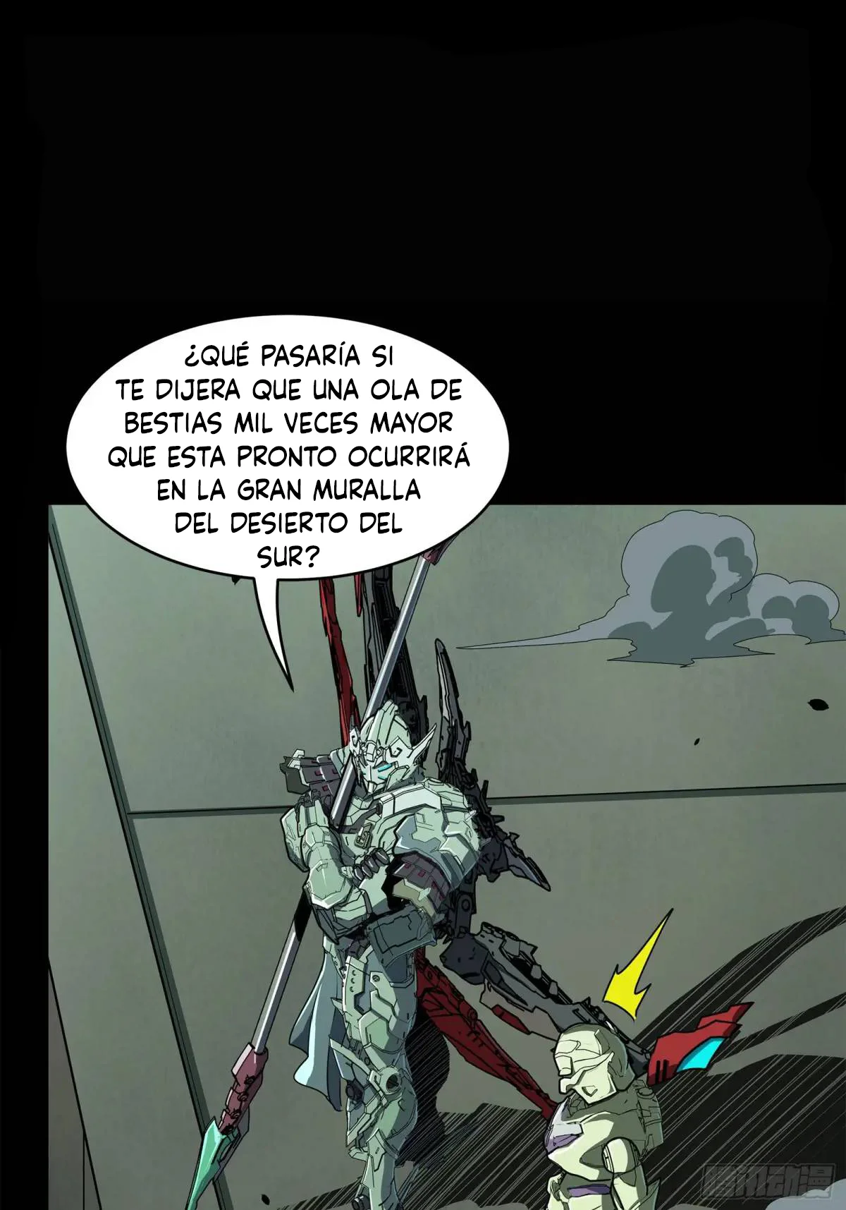 Read Legend of Star General ES Manga Online