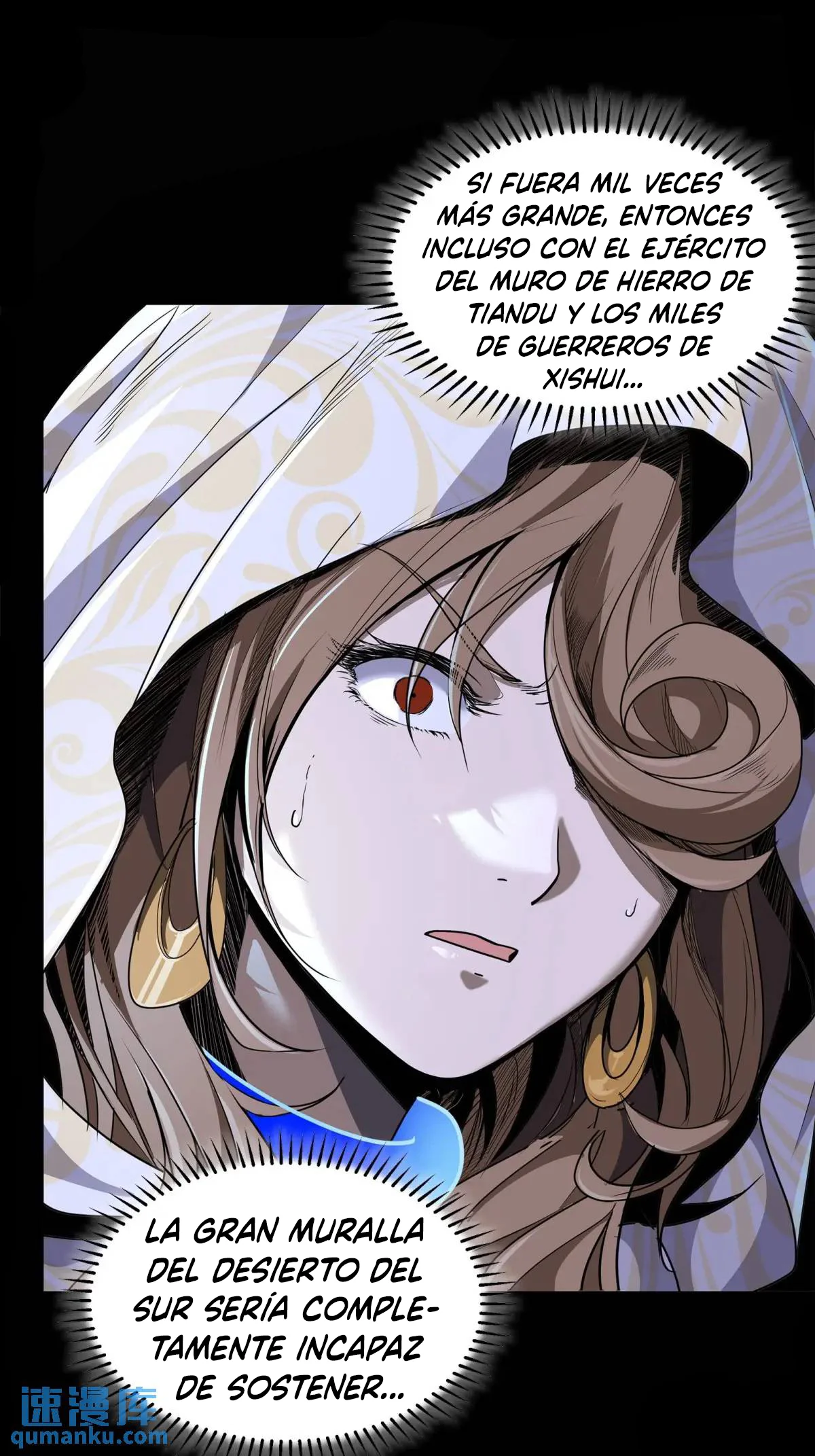 Read Legend of Star General ES Manga Online