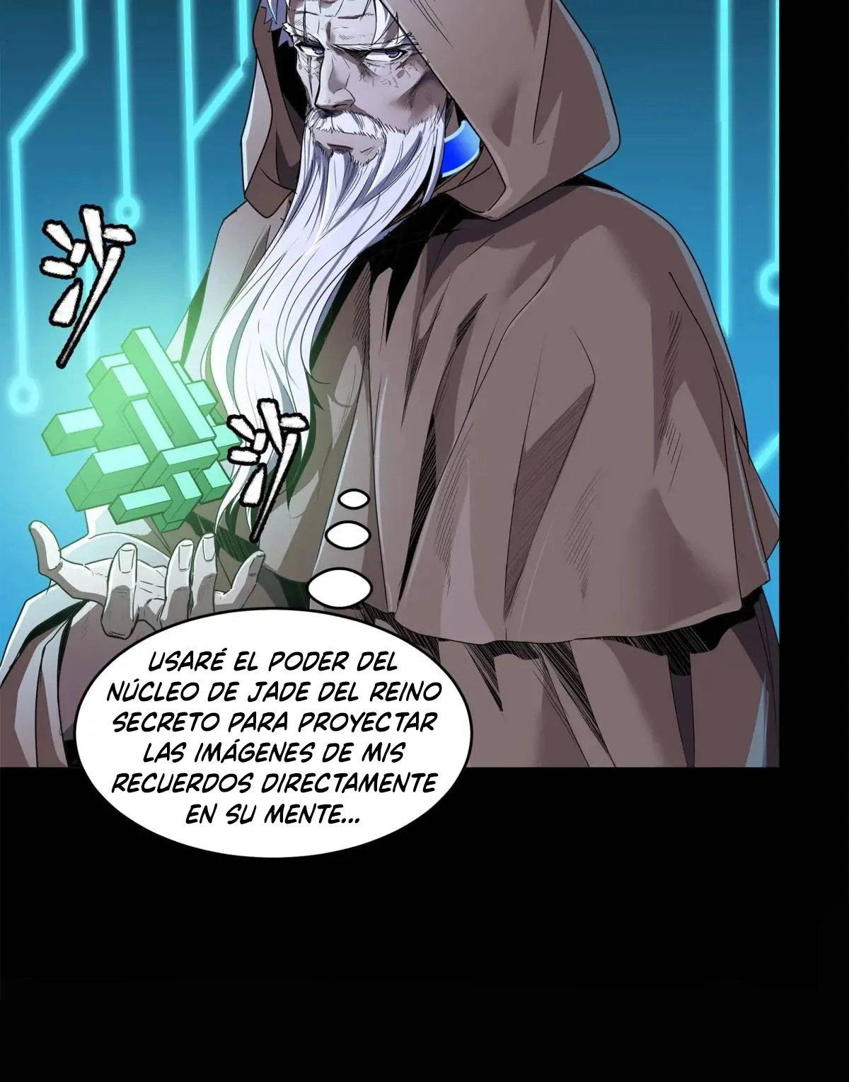 Read Legend of Star General ES Manga Online
