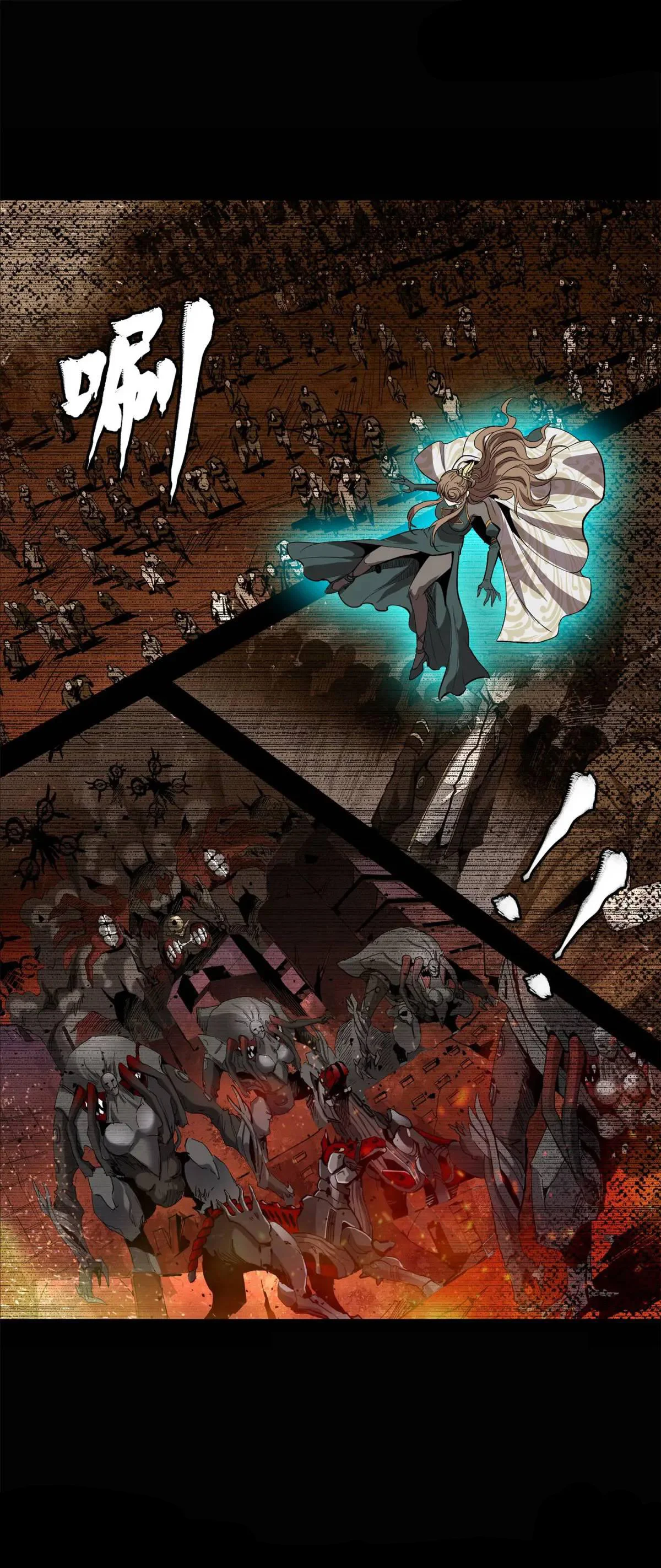 Read Legend of Star General ES Manga Online