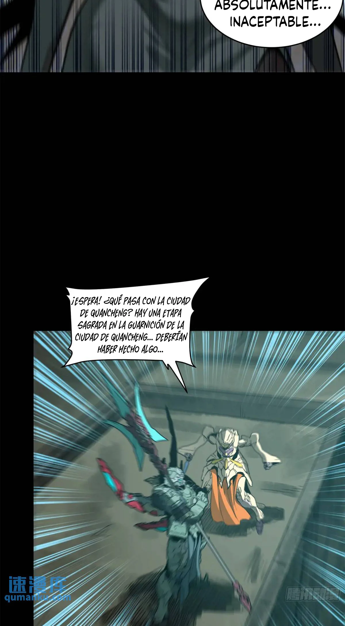 Read Legend of Star General ES Manga Online