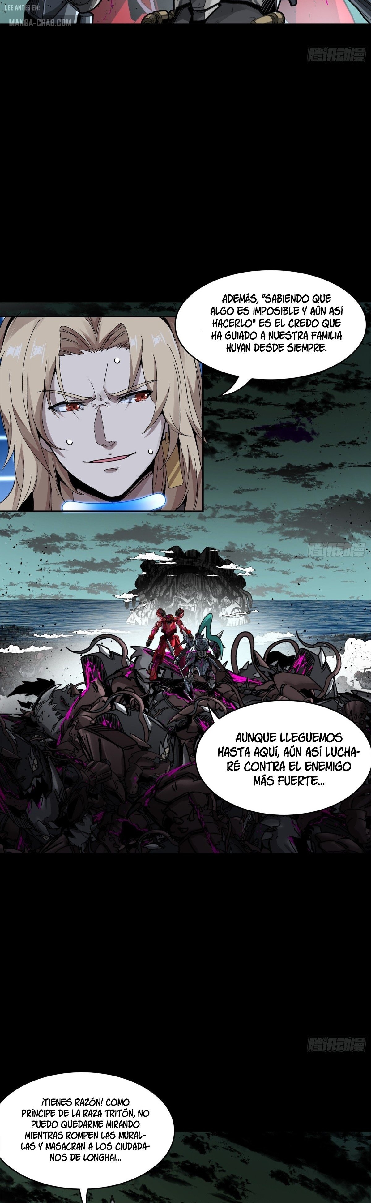 Read Legend of Star General ES Manga Online