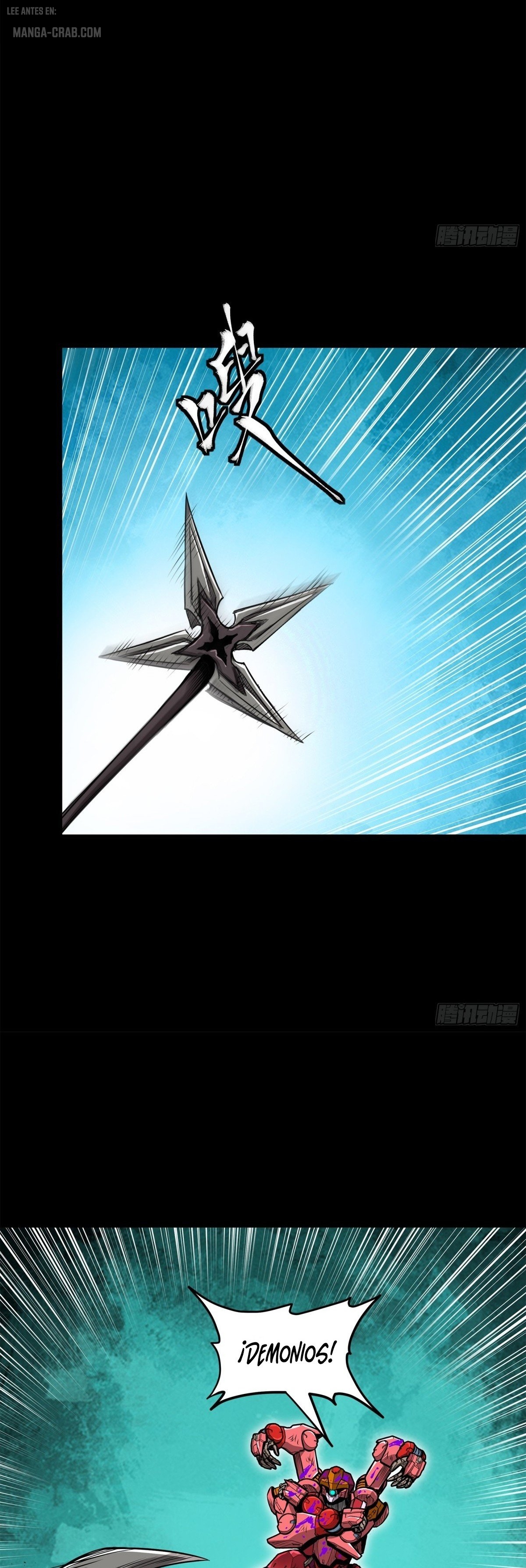 Read Legend of Star General ES Manga Online