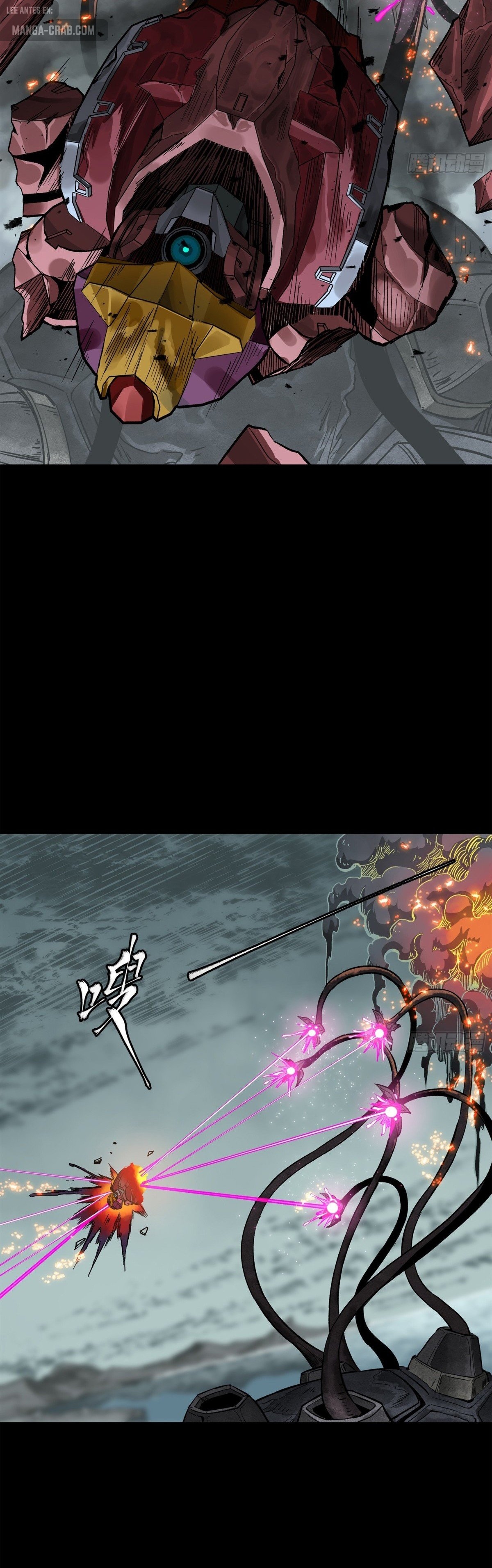 Read Legend of Star General ES Manga Online