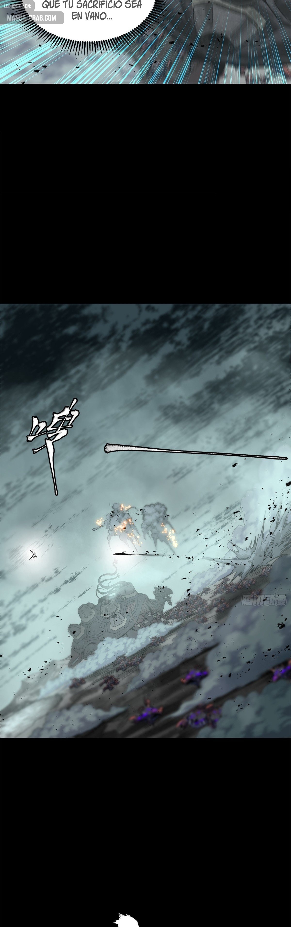 Read Legend of Star General ES Manga Online