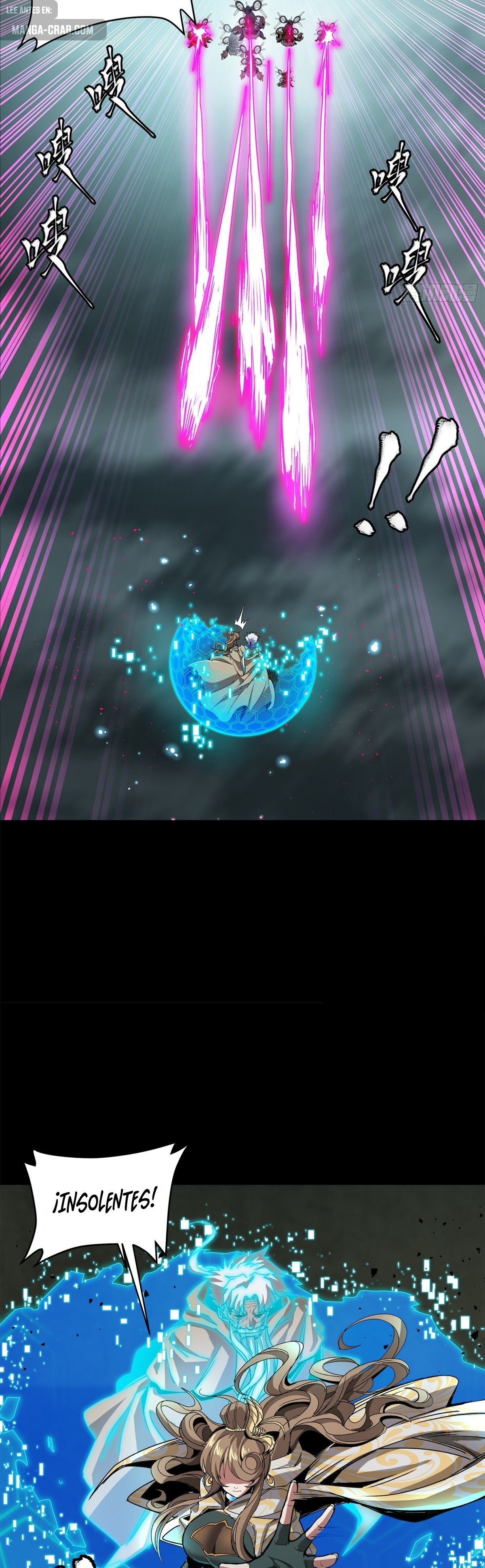 Read Legend of Star General ES Manga Online