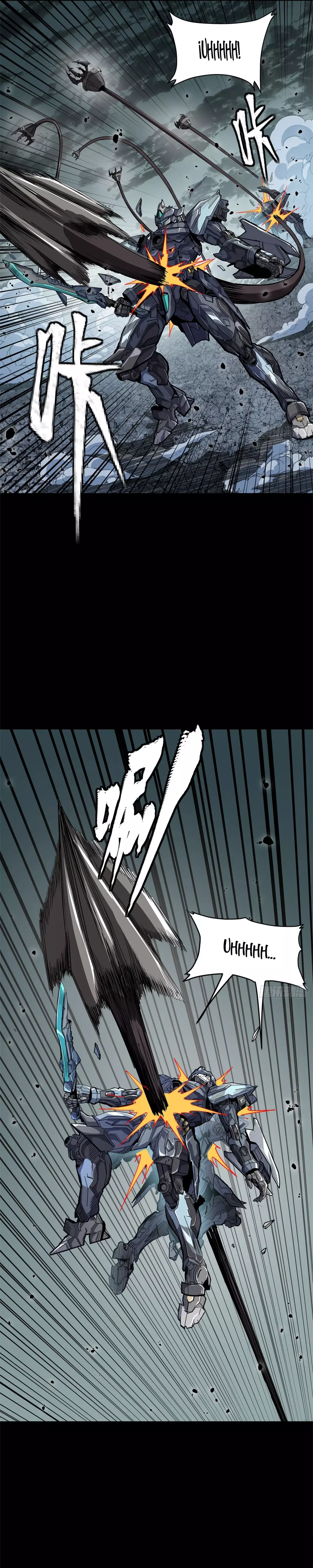 Read Legend of Star General ES Manga Online