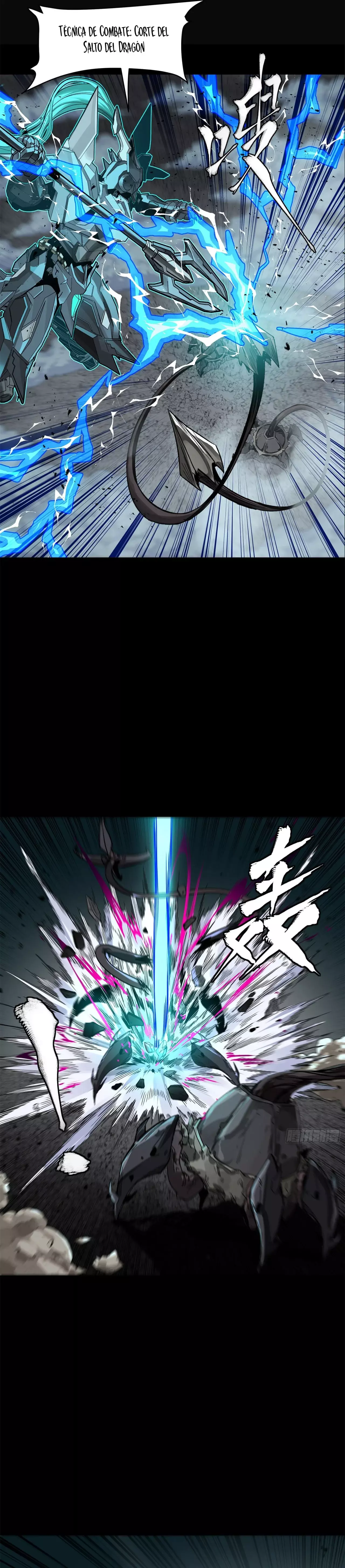 Read Legend of Star General ES Manga Online