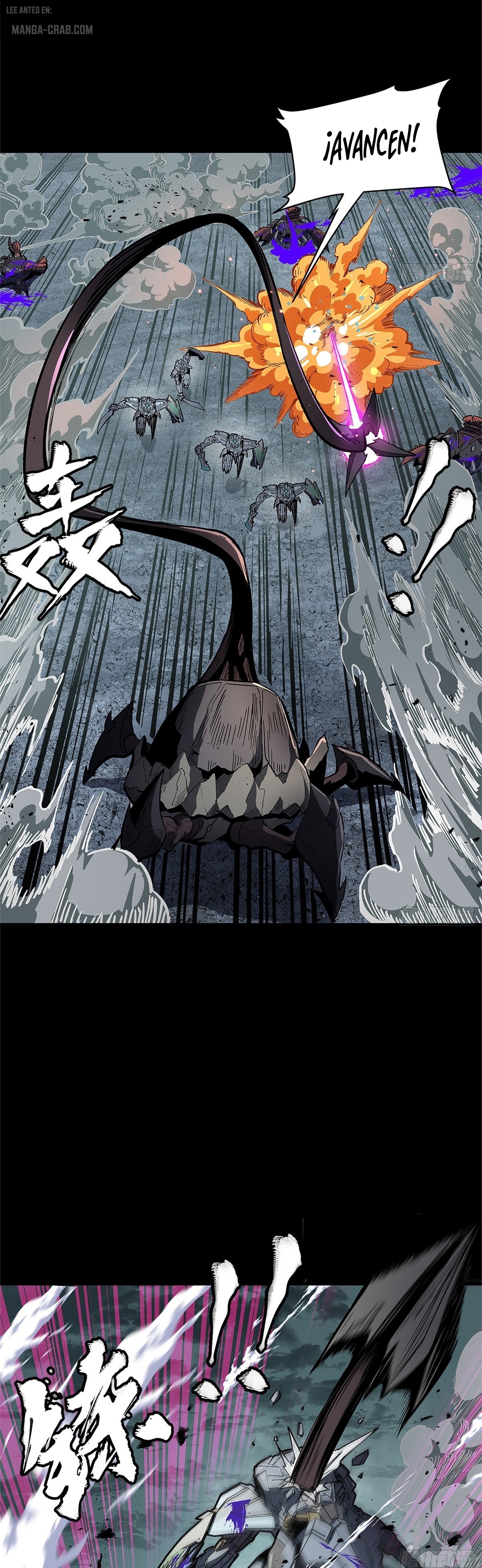 Read Legend of Star General ES Manga Online