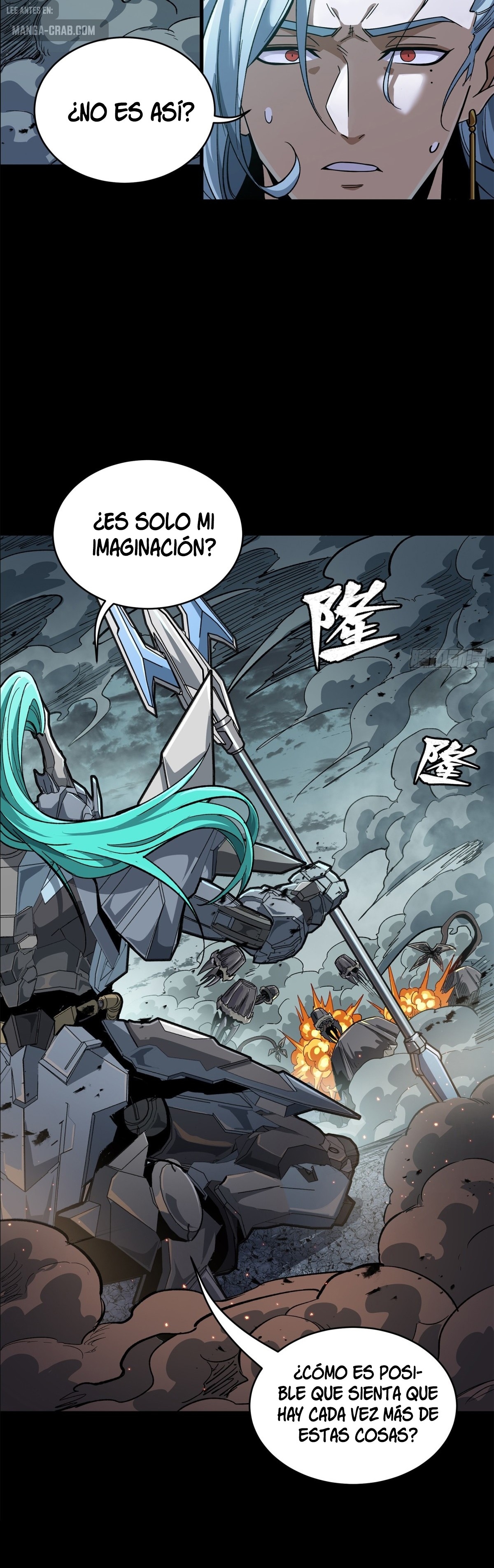 Read Legend of Star General ES Manga Online
