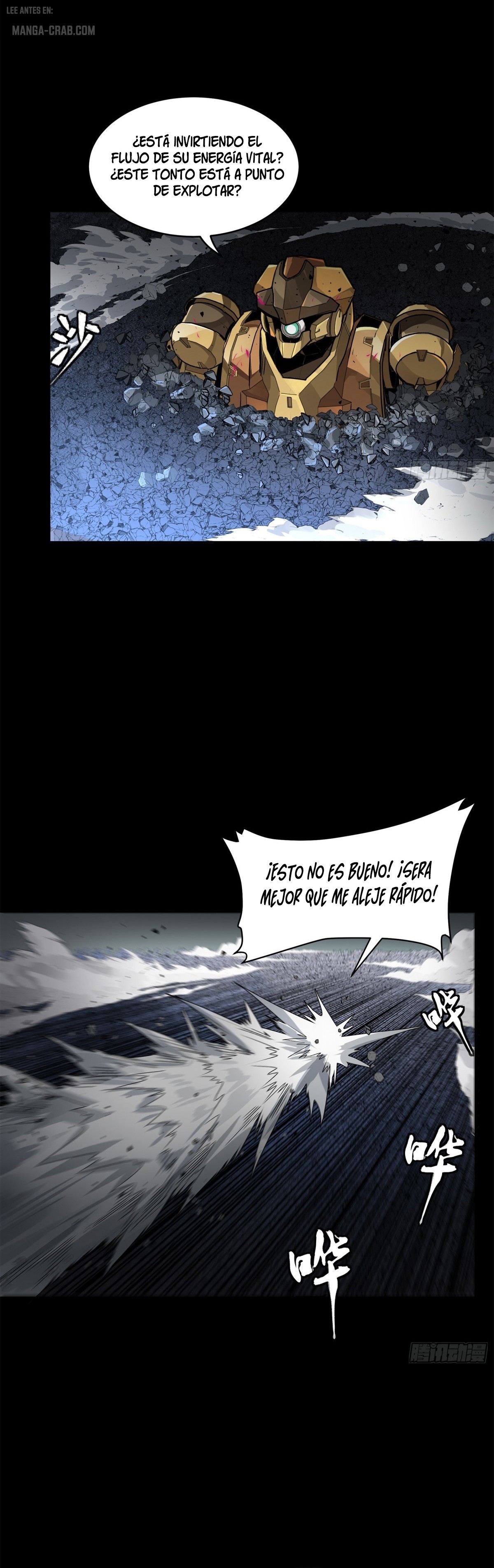 Read Legend of Star General ES Manga Online