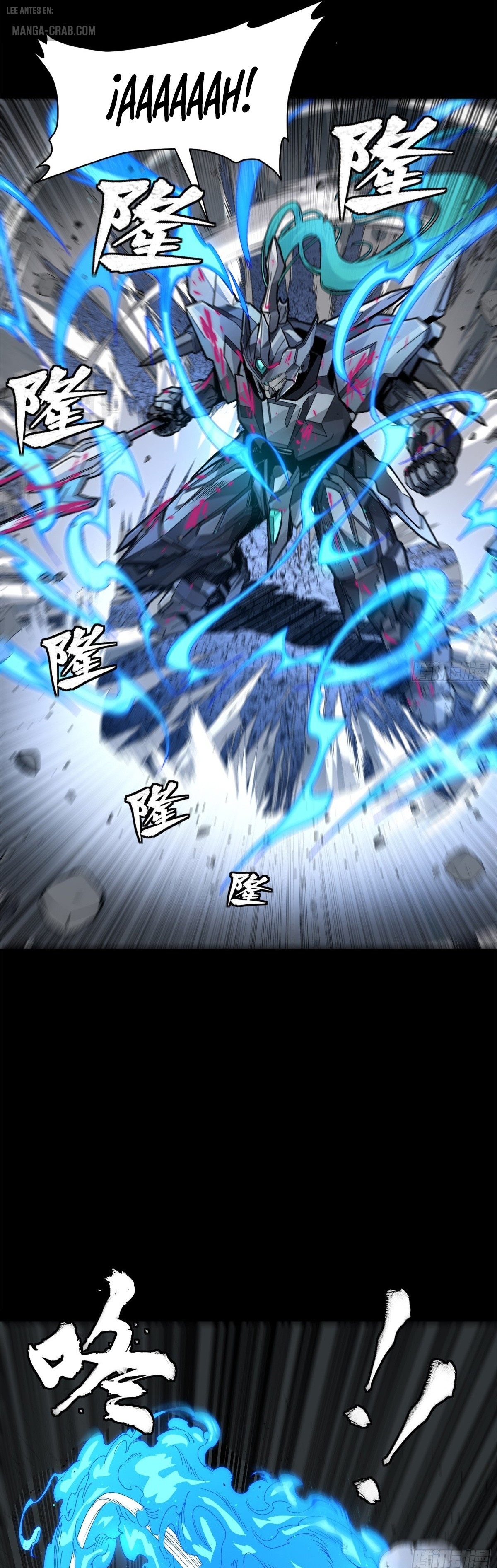 Read Legend of Star General ES Manga Online
