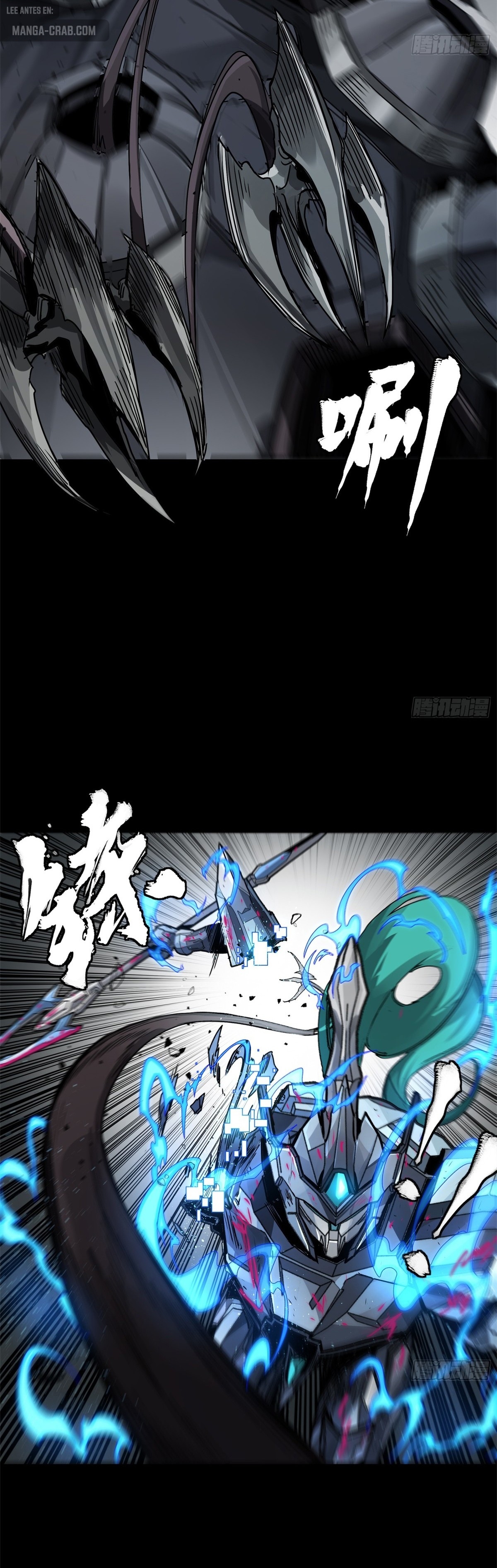 Read Legend of Star General ES Manga Online
