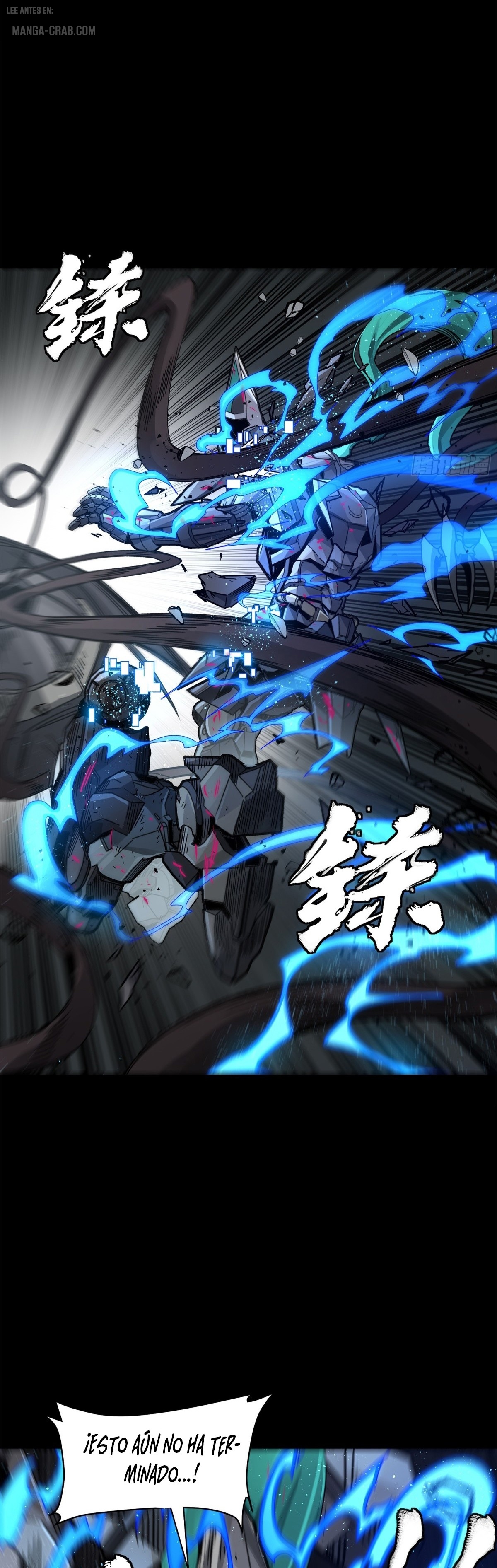 Read Legend of Star General ES Manga Online