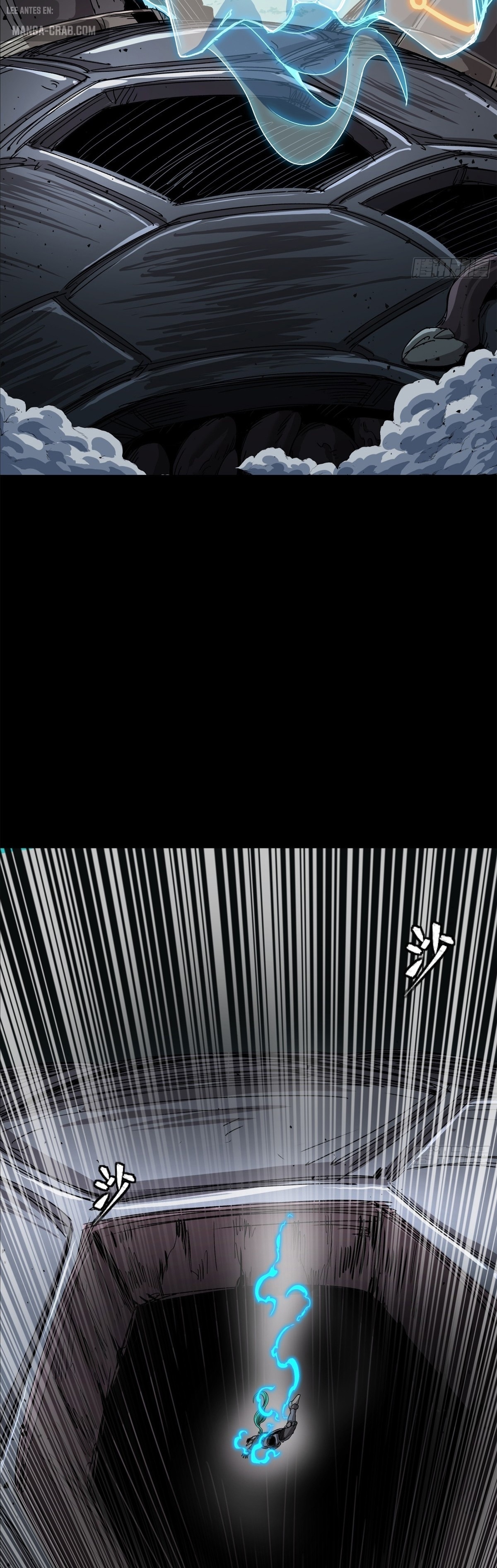 Read Legend of Star General ES Manga Online