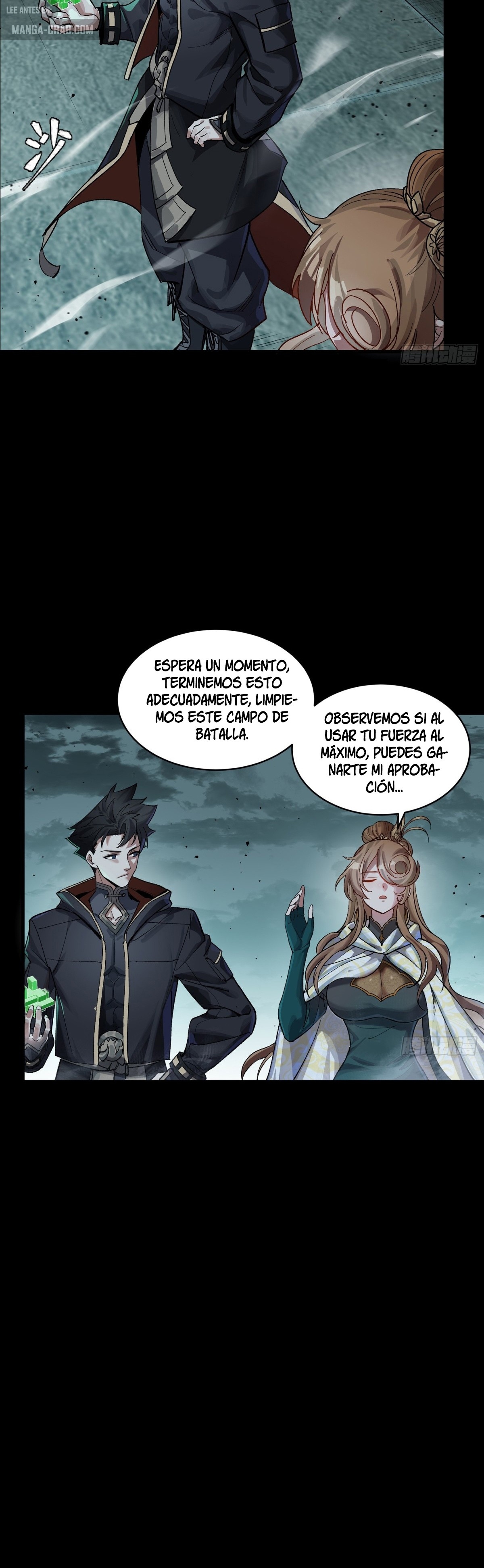Read Legend of Star General ES Manga Online