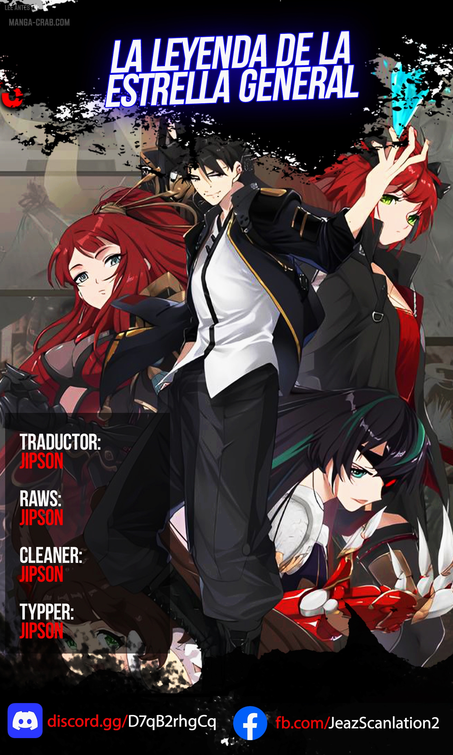 Read Legend of Star General ES Manga Online