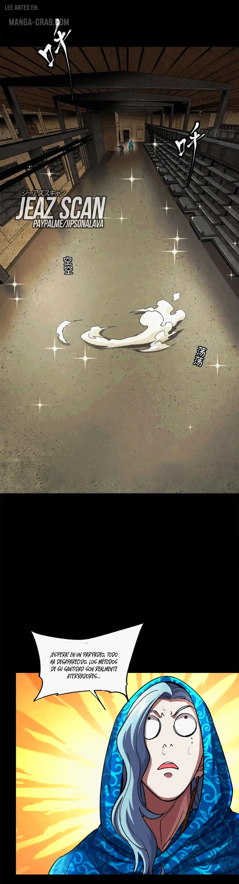 Read Legend of Star General ES Manga Online