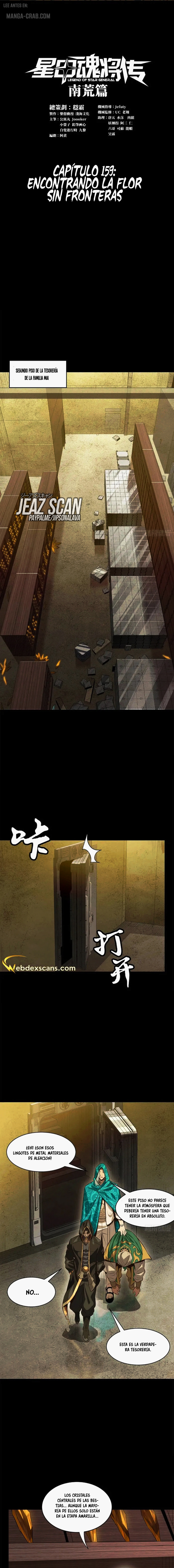 Read Legend of Star General ES Manga Online