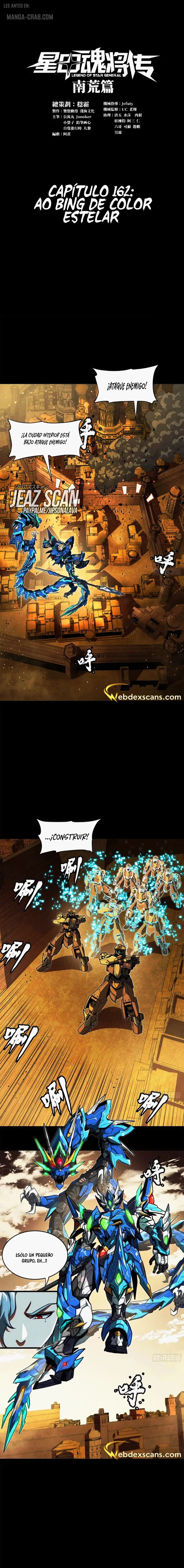 Read Legend of Star General ES Manga Online