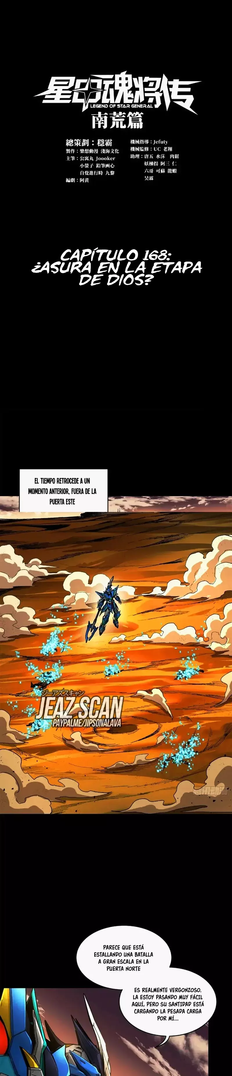 Read Legend of Star General ES Manga Online