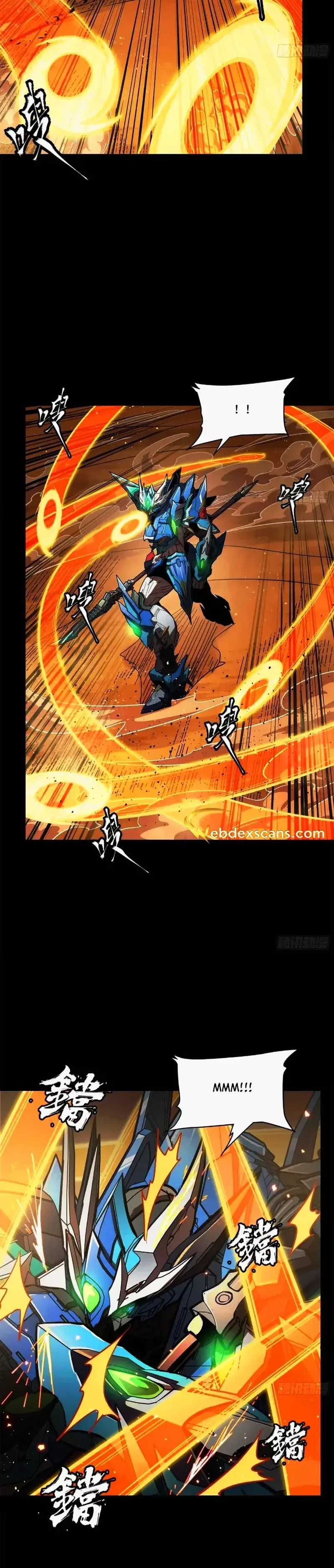 Read Legend of Star General ES Manga Online