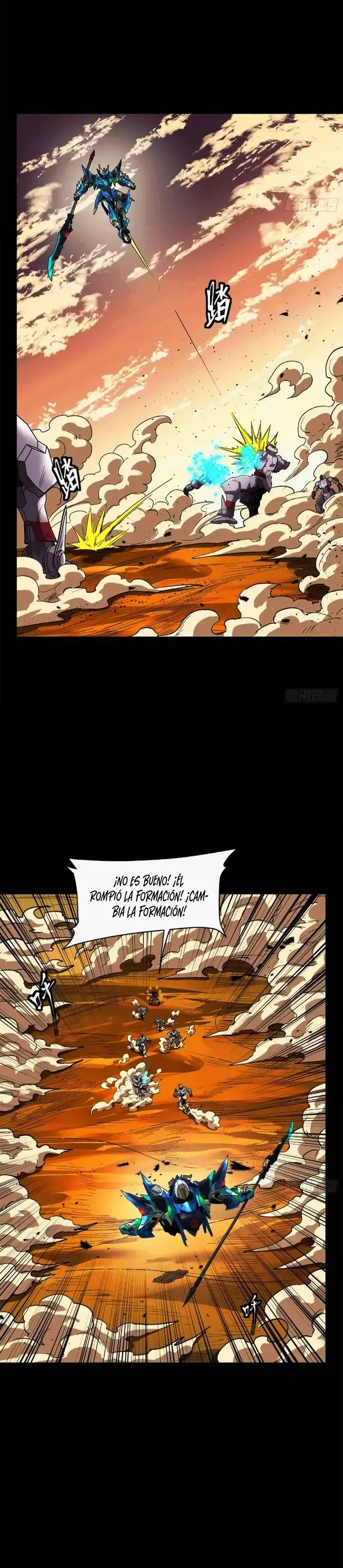 Read Legend of Star General ES Manga Online