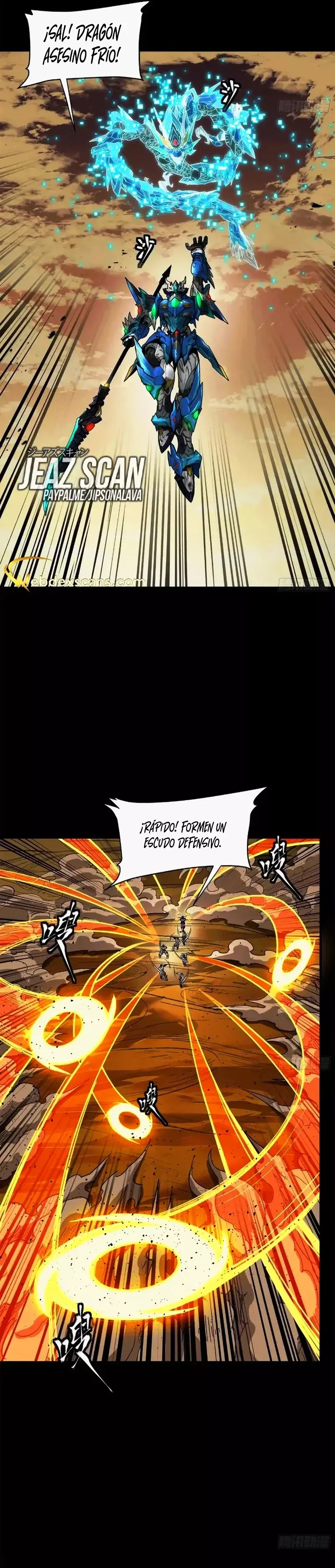 Read Legend of Star General ES Manga Online
