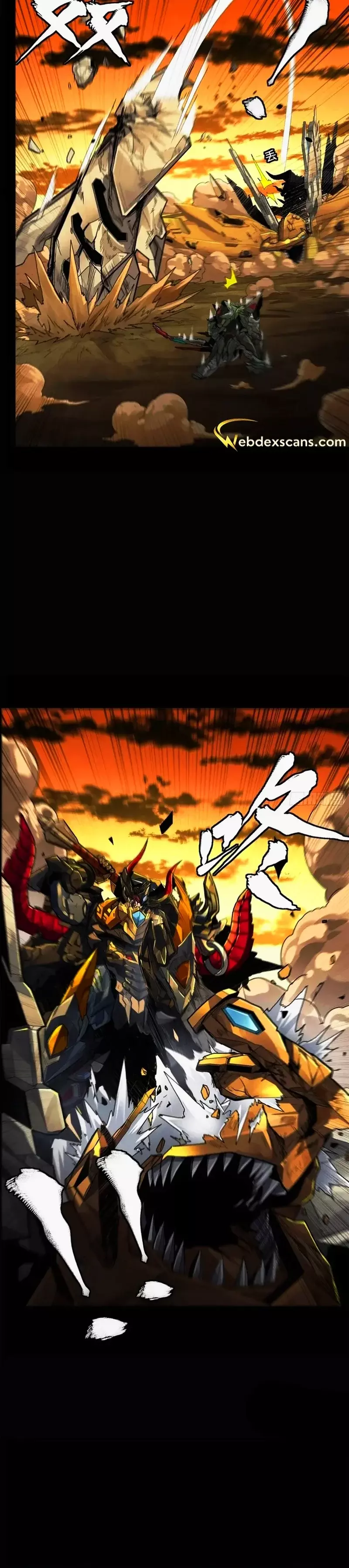 Read Legend of Star General ES Manga Online