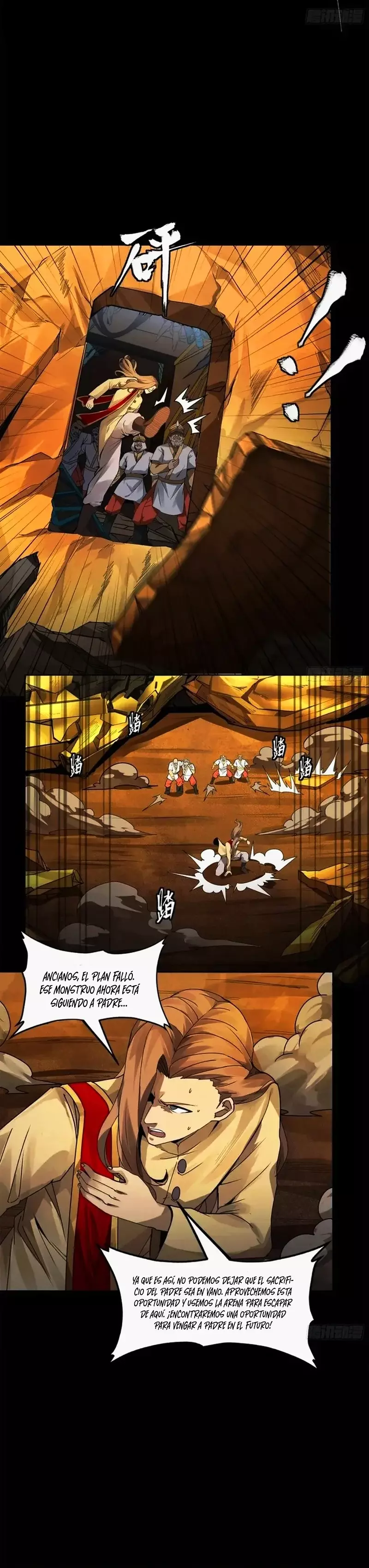 Read Legend of Star General ES Manga Online
