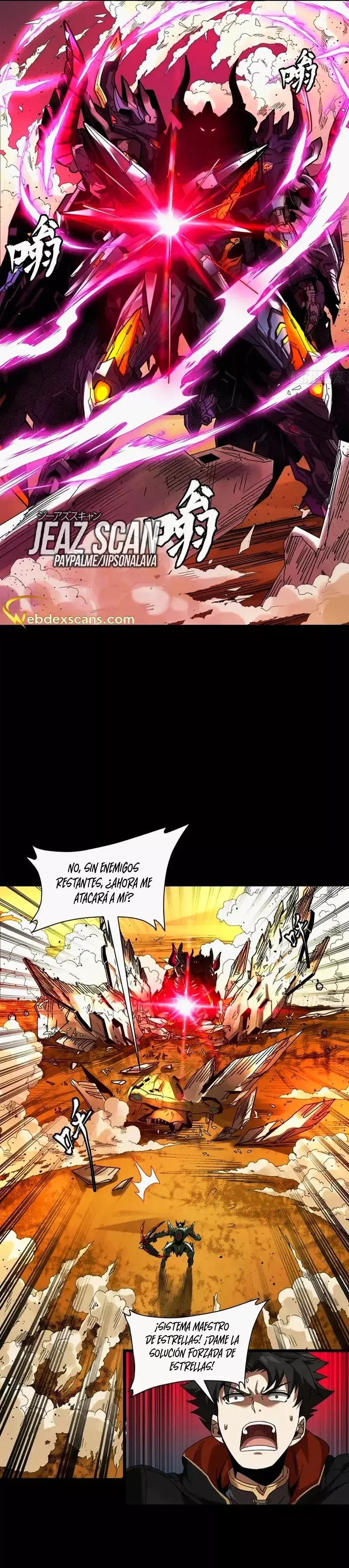 Read Legend of Star General ES Manga Online