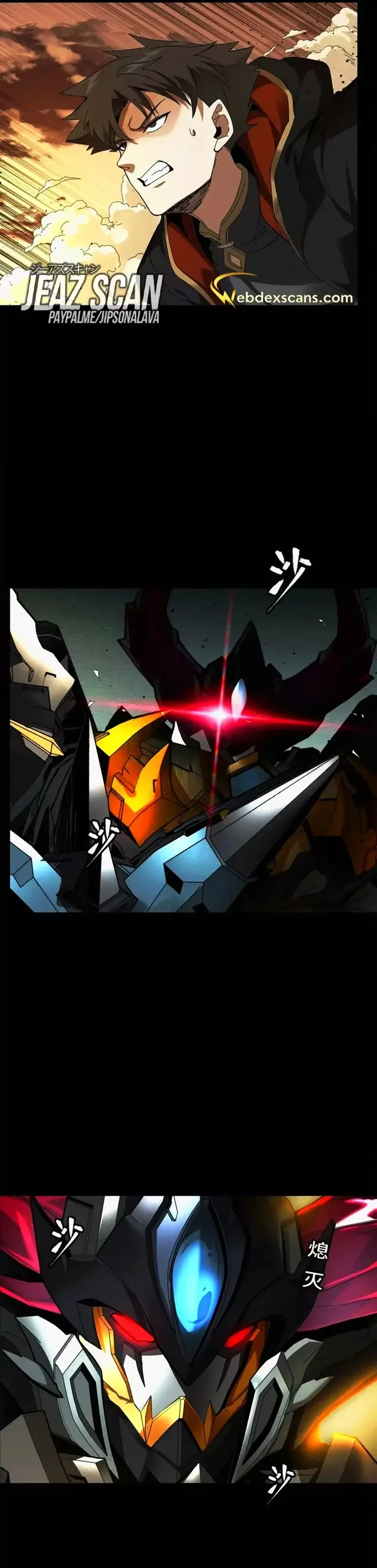 Read Legend of Star General ES Manga Online
