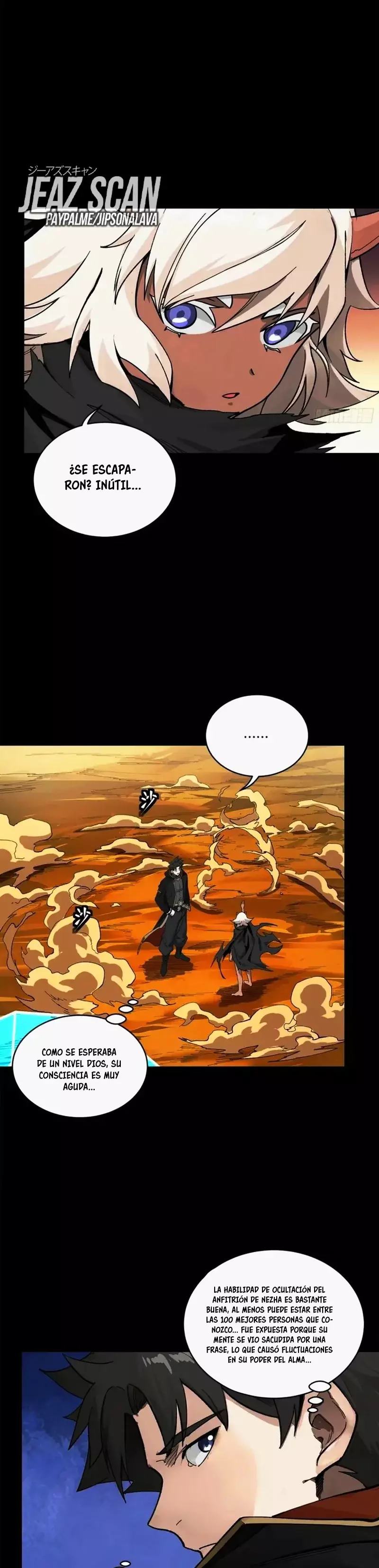 Read Legend of Star General ES Manga Online