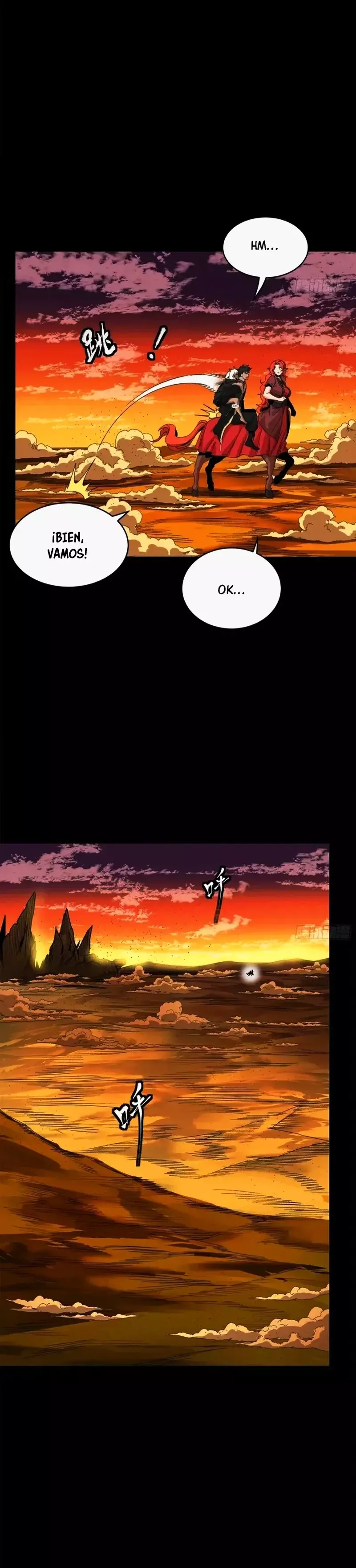 Read Legend of Star General ES Manga Online