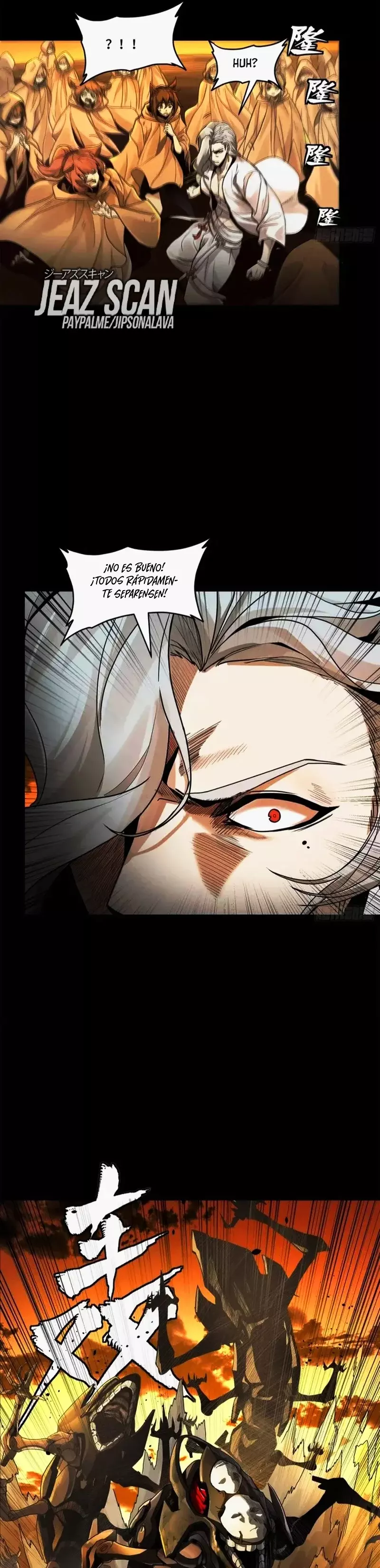 Read Legend of Star General ES Manga Online