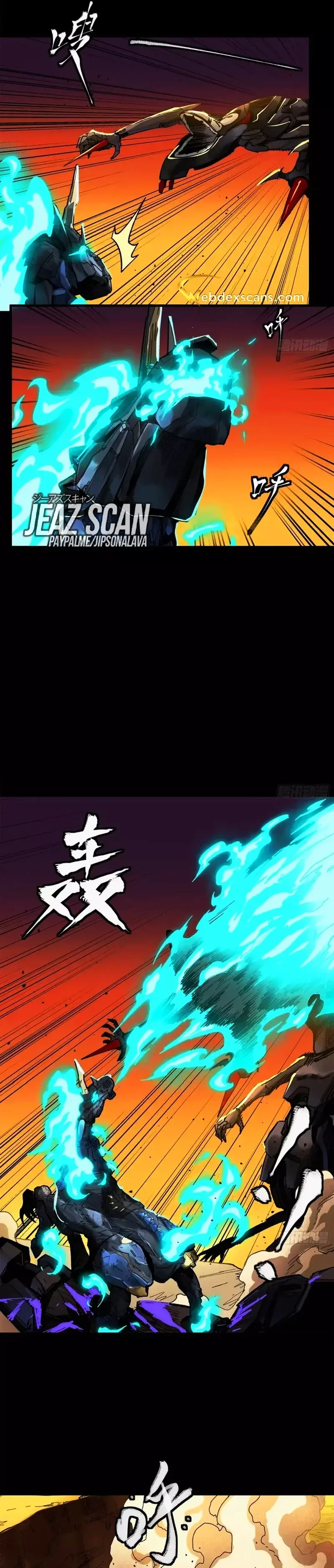 Read Legend of Star General ES Manga Online