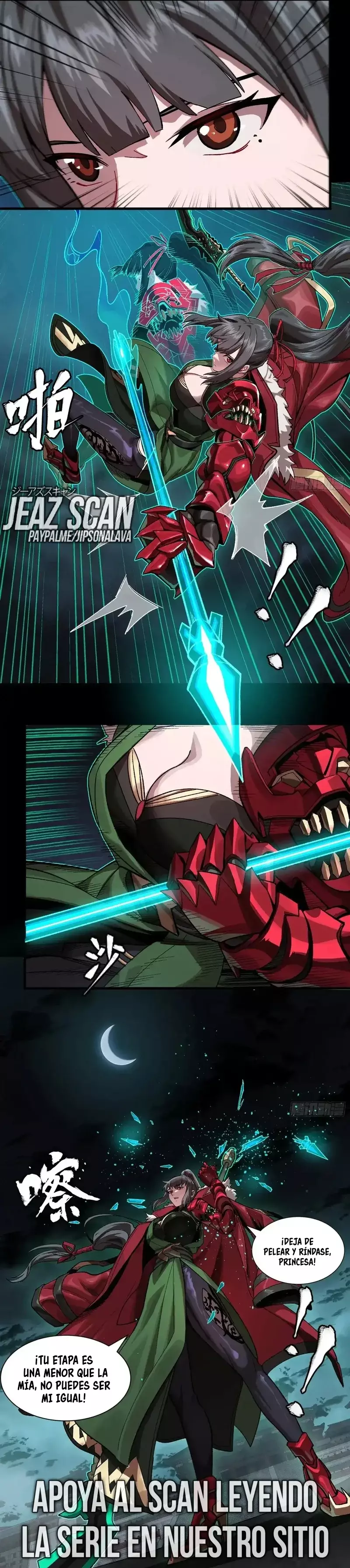 Read Legend of Star General ES Manga Online